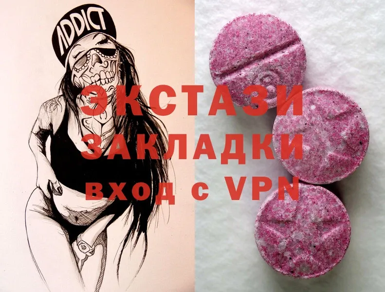 Ecstasy Philipp Plein  Семилуки 